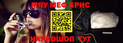 бутик Комсомольск-на-Амуре
