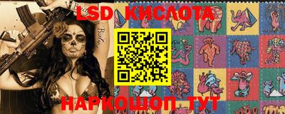альфа пвп Конаково