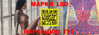 меф Коммунар