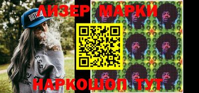 альфа пвп Конаково