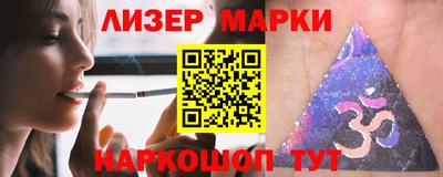 меф Коммунар