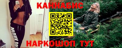 альфа пвп Конаково