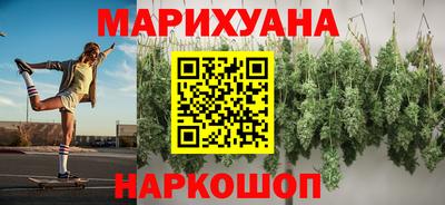 меф Коммунар