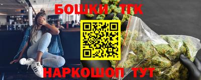 меф Коммунар