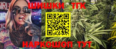 альфа пвп Конаково