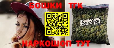 альфа пвп Конаково