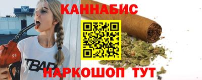 альфа пвп Конаково