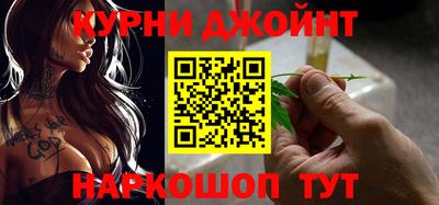 меф Коммунар
