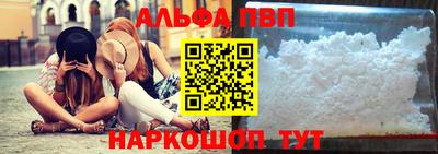 меф Коммунар
