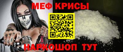 альфа пвп Конаково